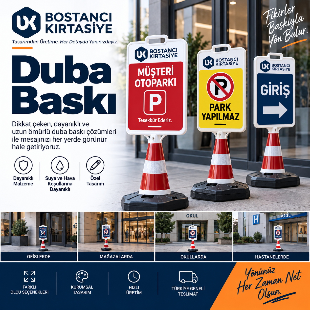 Duba Baskı